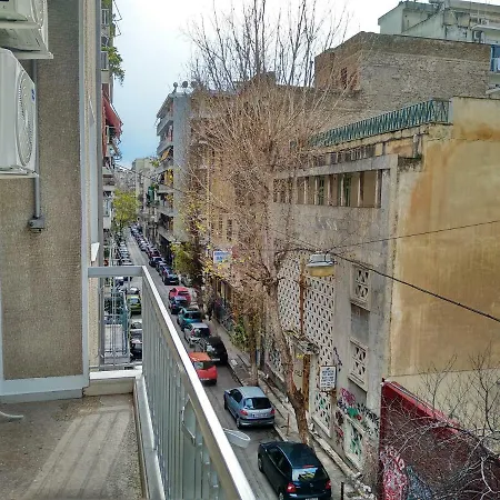 DARSISS 2 - Museum Apartment Athen Exterior foto