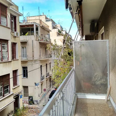 DARSISS 2 - Museum Apartment Athen Exterior foto