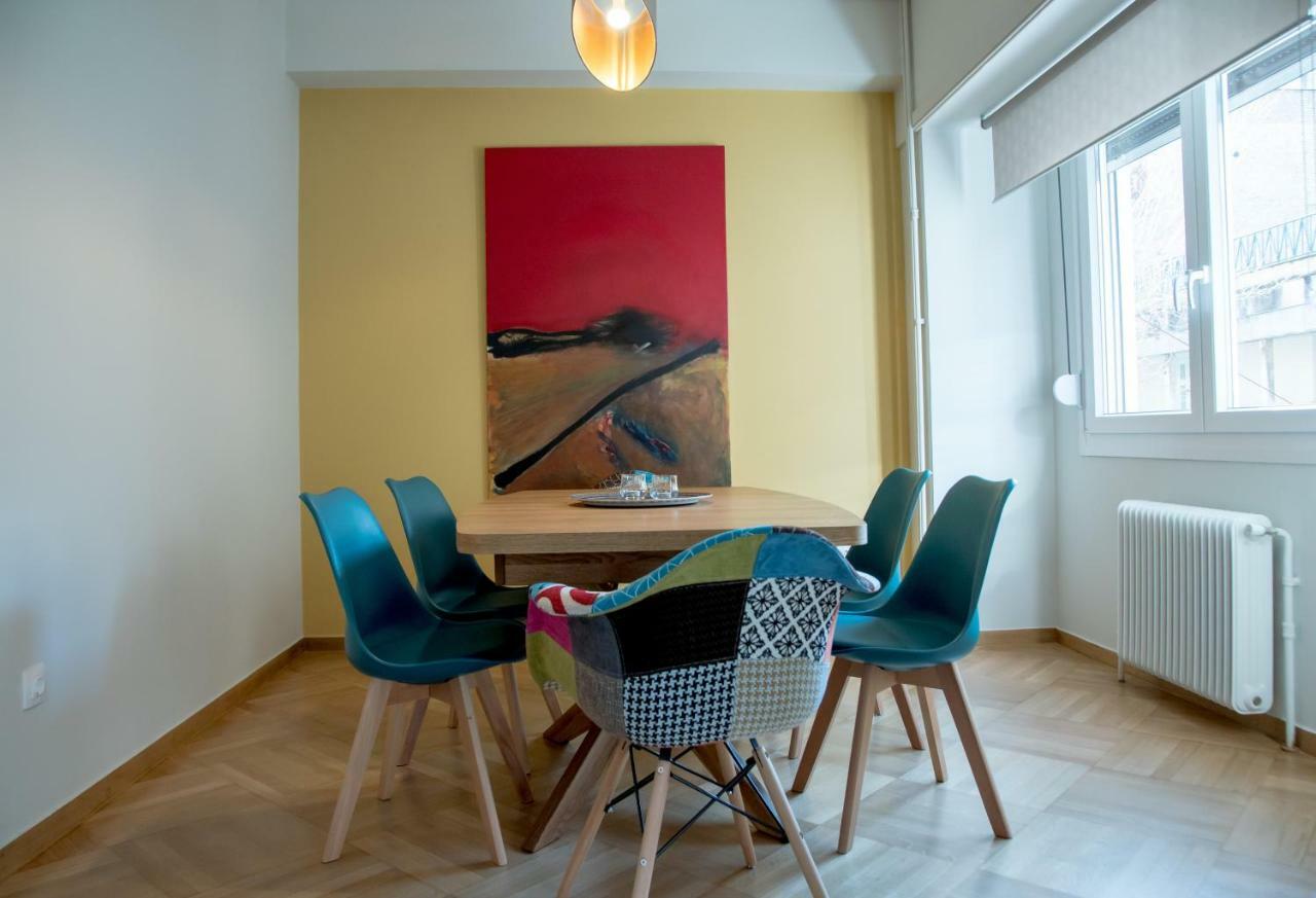 Apartment Darsiss 2 - Museum Athen